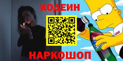 стаф Канаш