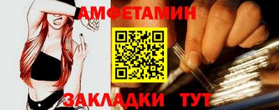 стаф Канаш