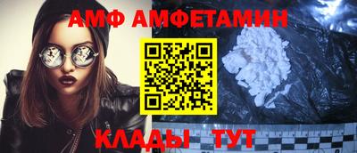 прущие грибы Кандалакша