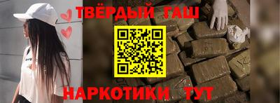 стаф Канаш