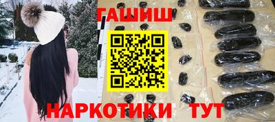 прущие грибы Кандалакша