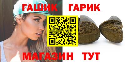 стаф Канаш