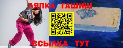 стаф Канаш
