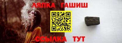 мяу мяу кристалл Камышлов