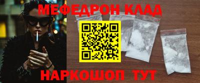 стаф Канаш