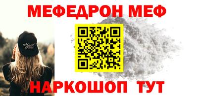 прущие грибы Кандалакша