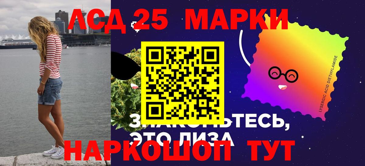 Меф МЯУ МЯУ   Бошки Шишки  Кокаин  Тольятти  ЭКСТАЗИ  Вход с VPN  Гашиш  ГАШ 